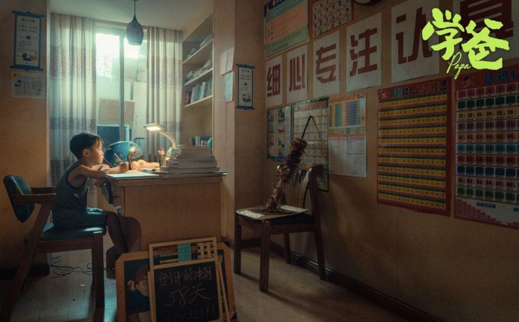 封杀这顶流，救得了贵圈吗