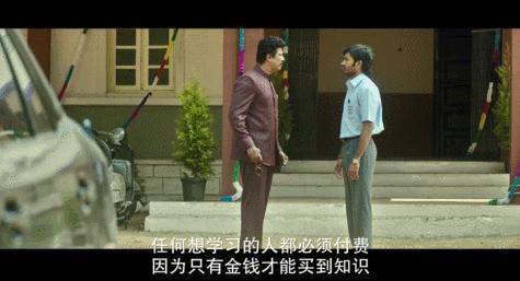 封杀这顶流，救得了贵圈吗