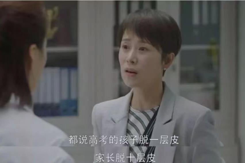 封杀这顶流，救得了贵圈吗