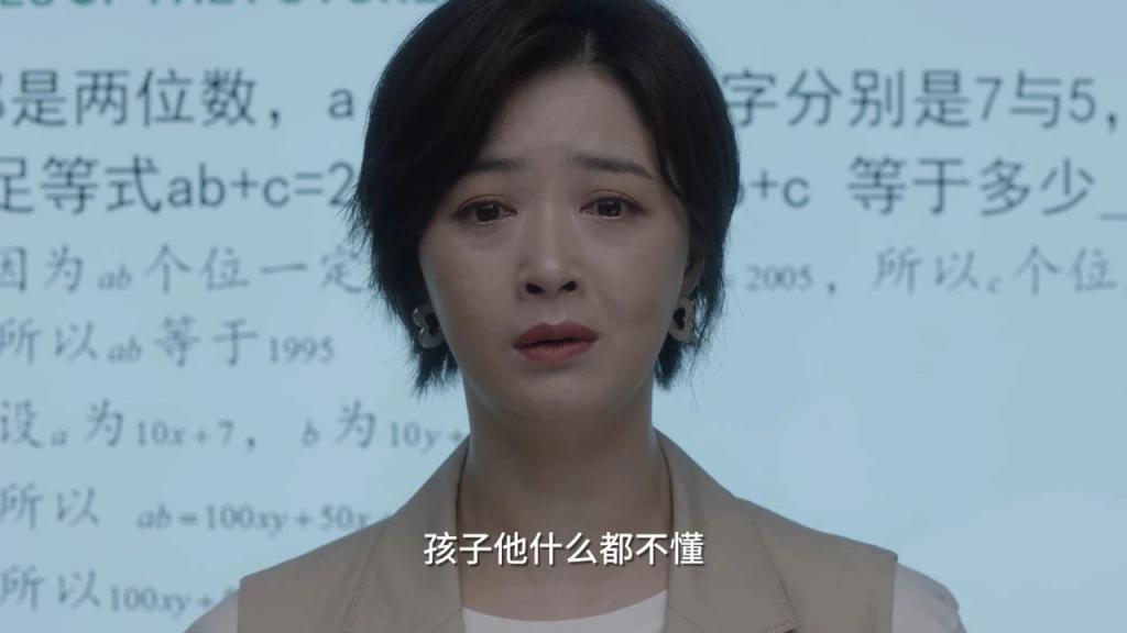 封杀这顶流，救得了贵圈吗