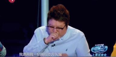内娱最“招黑”的嘴，没人捂得住