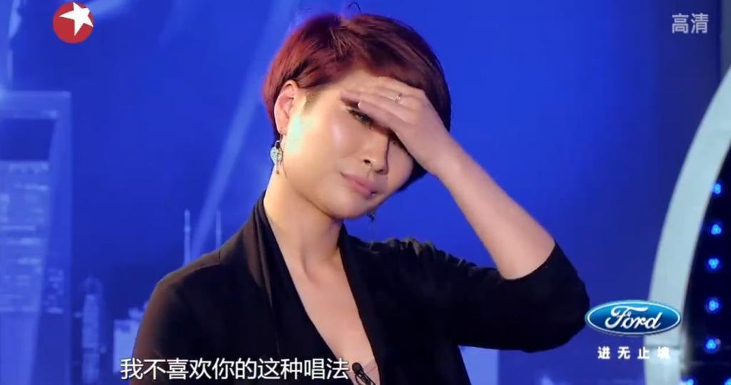 内娱最“招黑”的嘴，没人捂得住