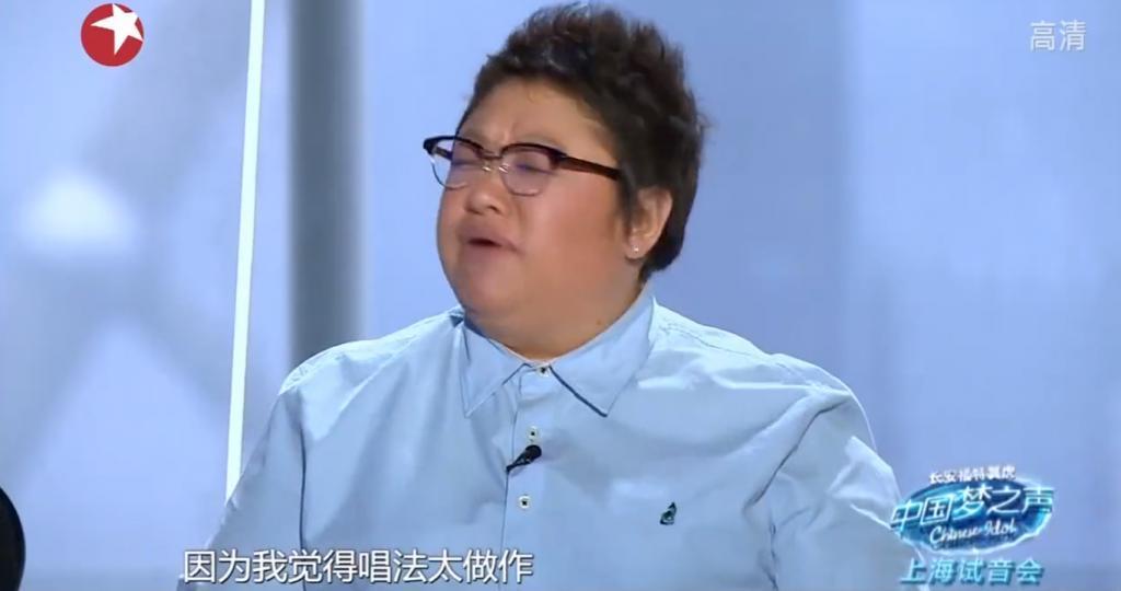 内娱最“招黑”的嘴，没人捂得住