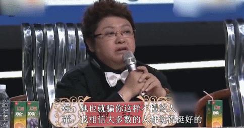 内娱最“招黑”的嘴，没人捂得住
