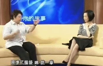 内娱最“招黑”的嘴，没人捂得住