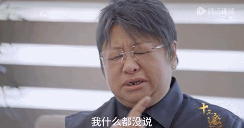 内娱最“招黑”的嘴，没人捂得住