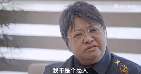 内娱最“招黑”的嘴，没人捂得住