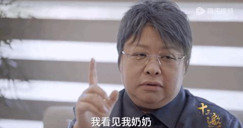内娱最“招黑”的嘴，没人捂得住
