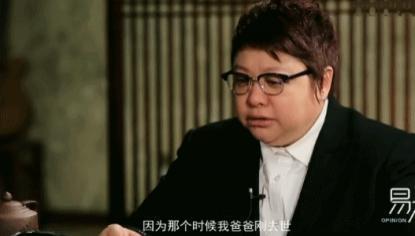 内娱最“招黑”的嘴，没人捂得住