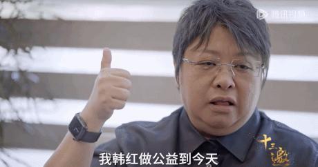 内娱最“招黑”的嘴，没人捂得住