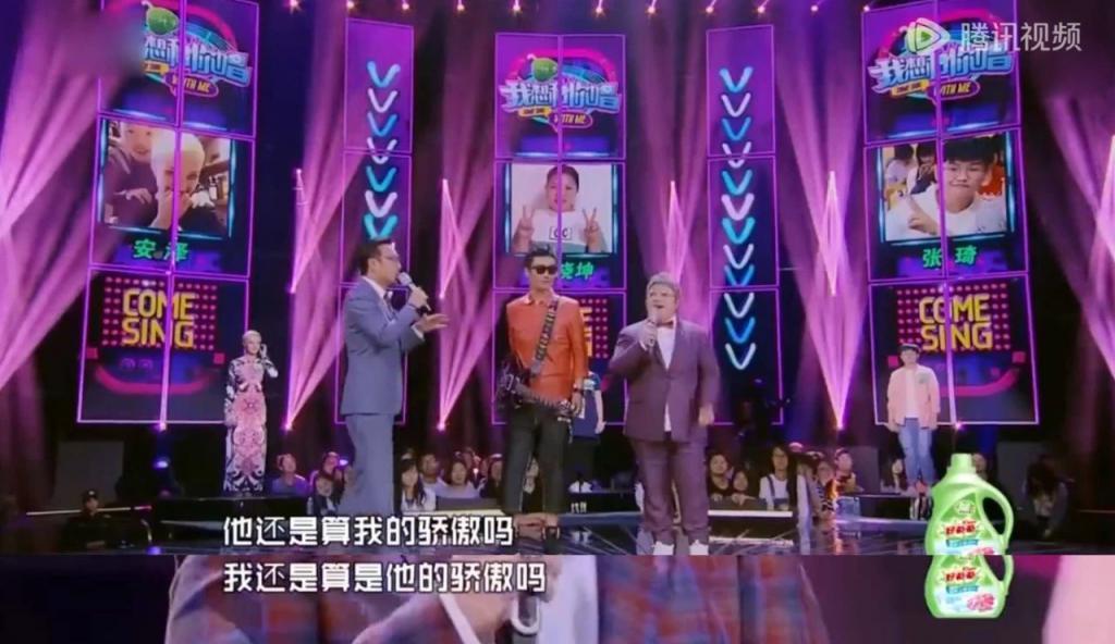 内娱最“招黑”的嘴，没人捂得住