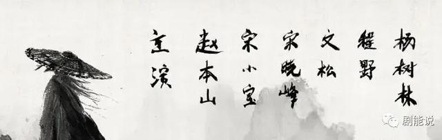 国民顶流出山，打了谁的脸
