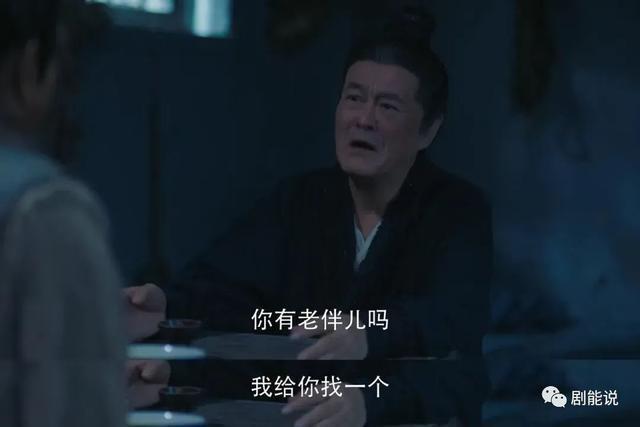 国民顶流出山，打了谁的脸