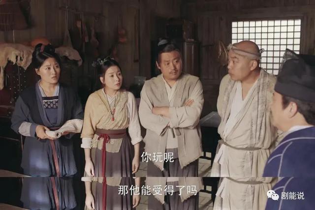 国民顶流出山，打了谁的脸