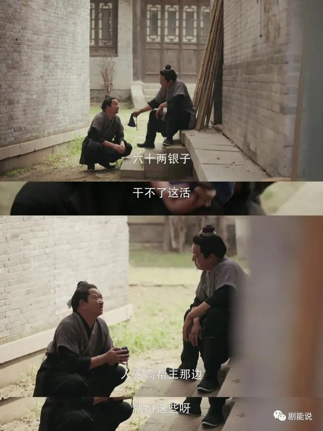 国民顶流出山，打了谁的脸