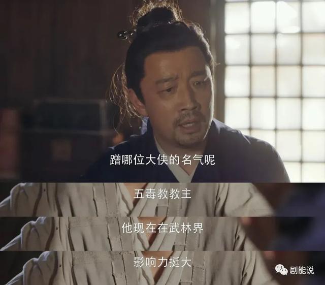 国民顶流出山，打了谁的脸