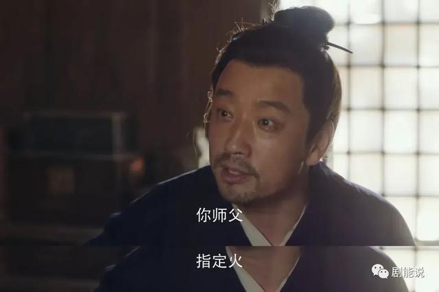 国民顶流出山，打了谁的脸