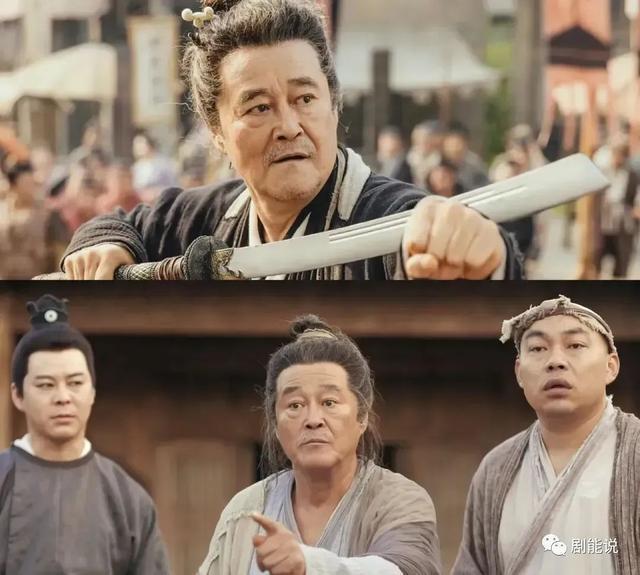 国民顶流出山，打了谁的脸