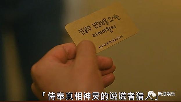 人傻钱多？这话夸早了吧