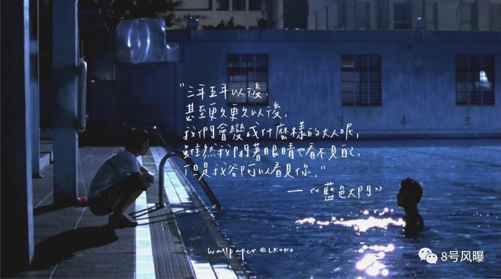 谜一样的口碑，文艺片还是烂片？