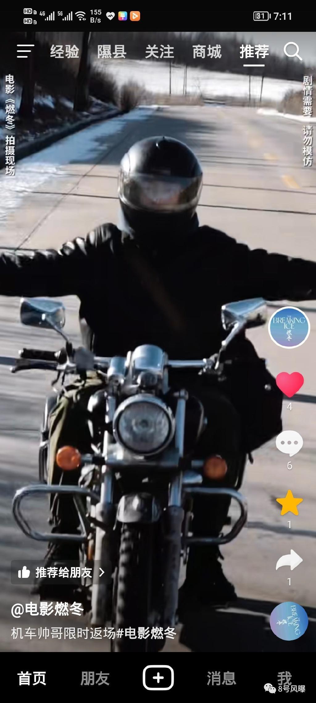 谜一样的口碑，文艺片还是烂片？