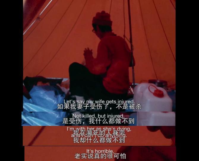 刷屏的三角恋，居然被夸上天