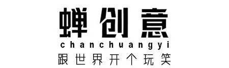 刷屏的三角恋，居然被夸上天