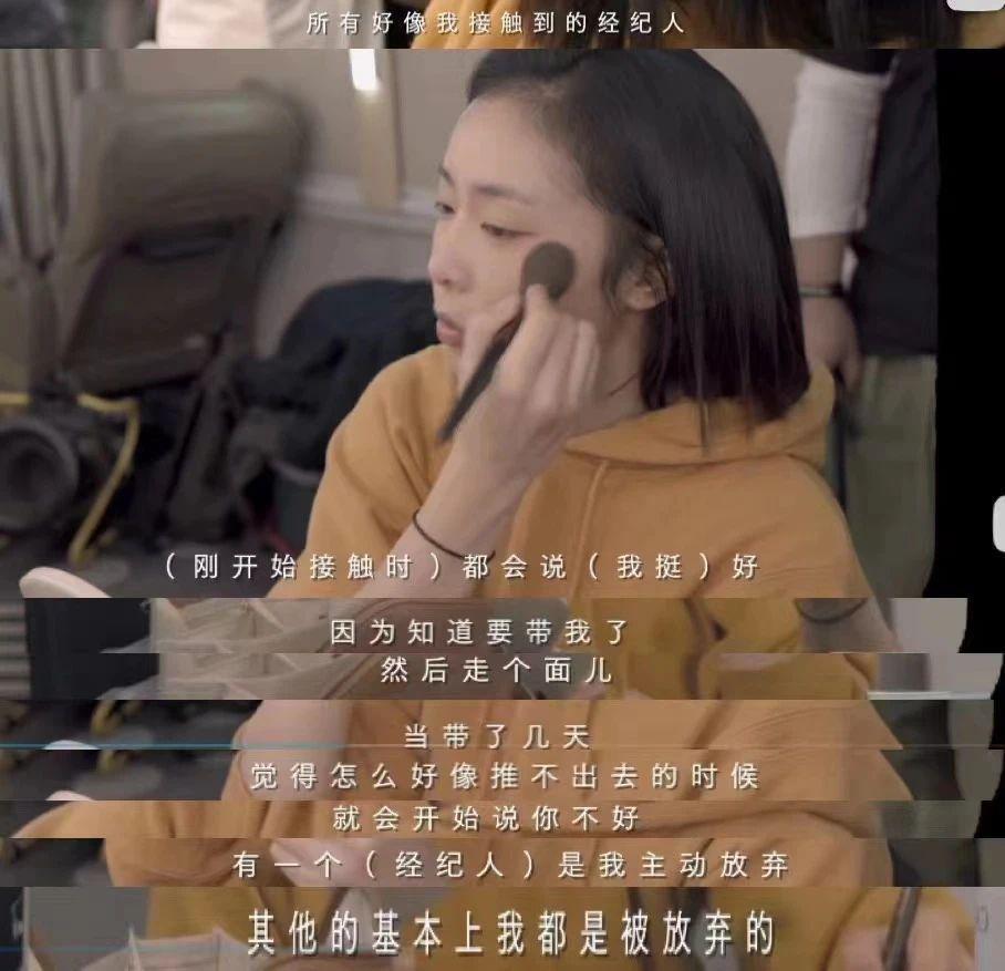 能把这群人凑一块，不枉我等了三年