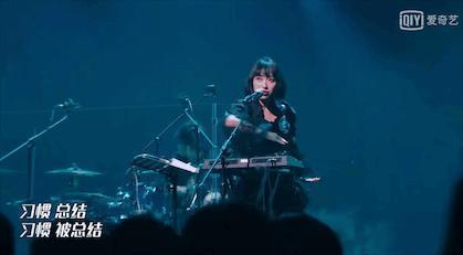 能把这群人凑一块，不枉我等了三年