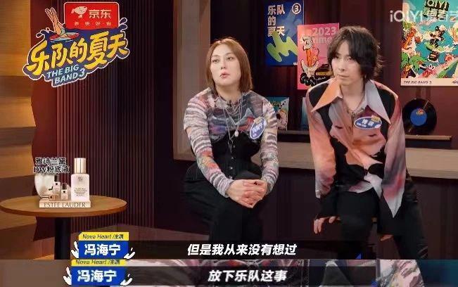 能把这群人凑一块，不枉我等了三年