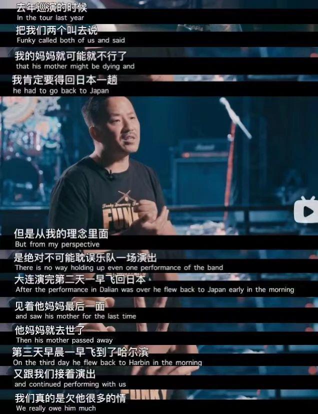 能把这群人凑一块，不枉我等了三年