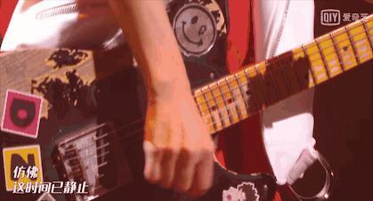 能把这群人凑一块，不枉我等了三年