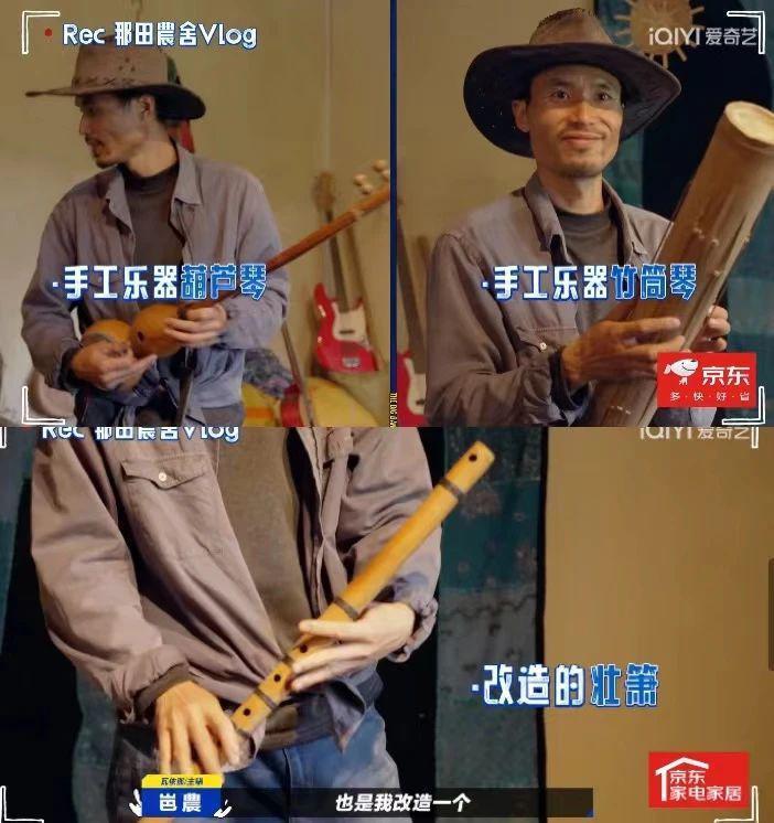 能把这群人凑一块，不枉我等了三年