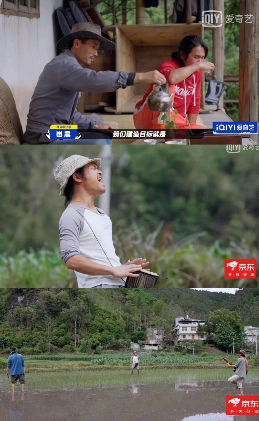 能把这群人凑一块，不枉我等了三年