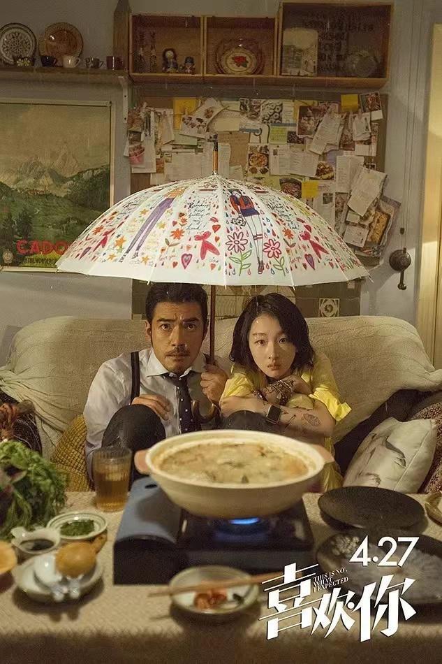 周冬雨真的不配性感吗？
