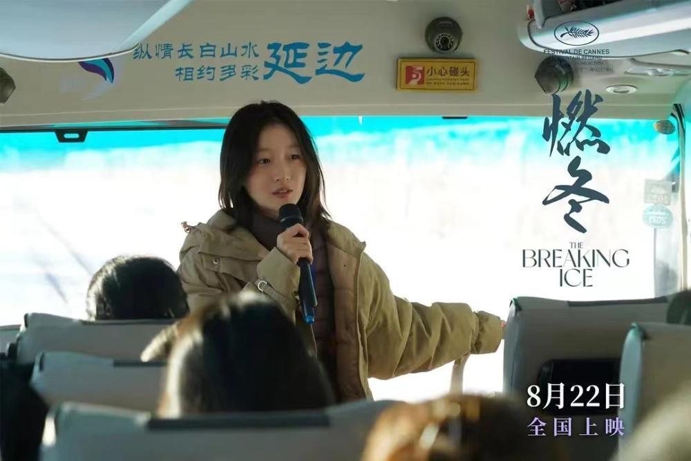 周冬雨真的不配性感吗？