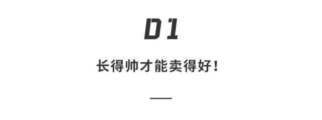 加量还降价？14.59万！全新升级后的深蓝SL03太香了！