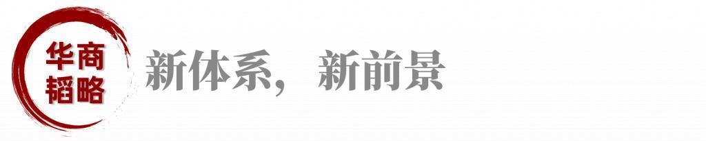 时代变了！央视直播“新职业”获现象级关注