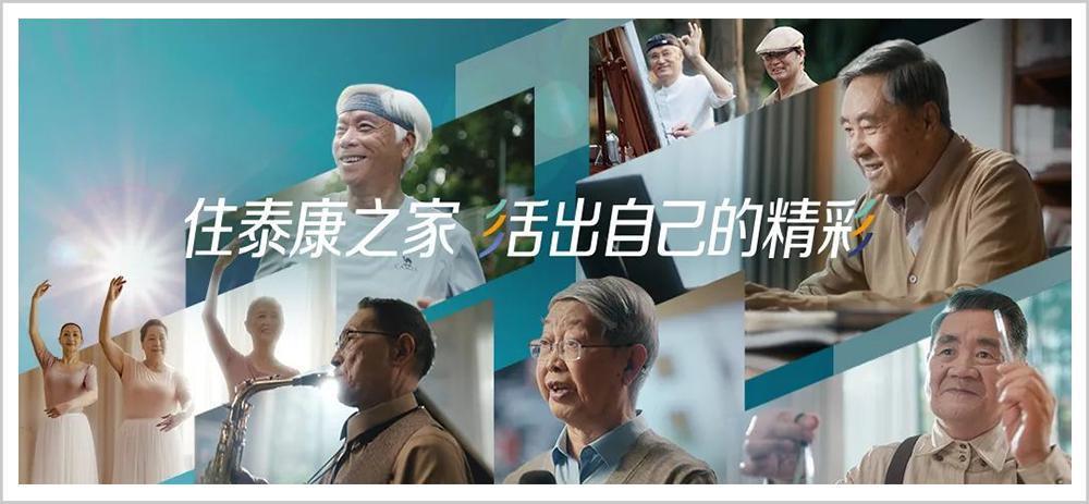 时代变了！央视直播“新职业”获现象级关注