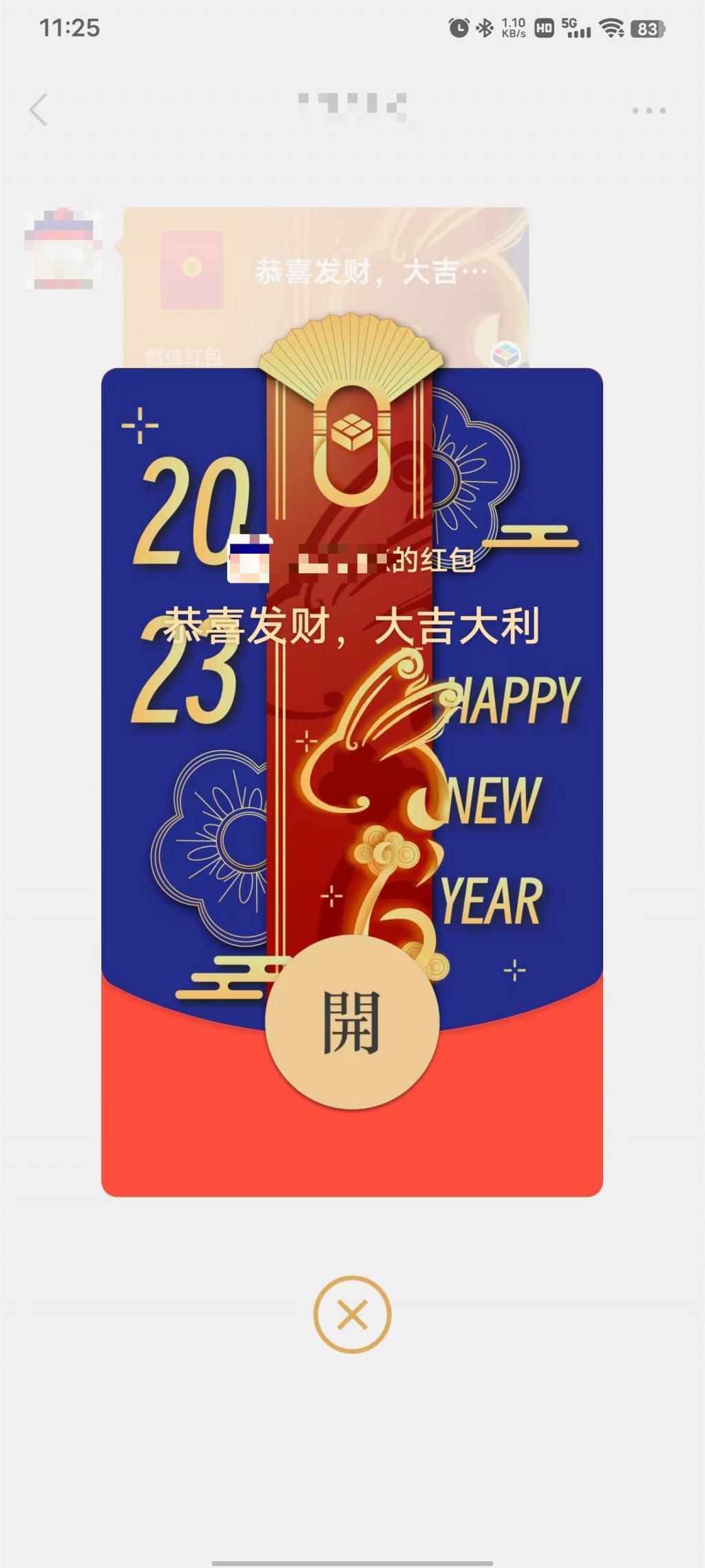 骁龙 8 Gen 3跑分曝光，手机厂商龙争虎斗抢首发