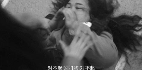 她疯起来，是真的要命