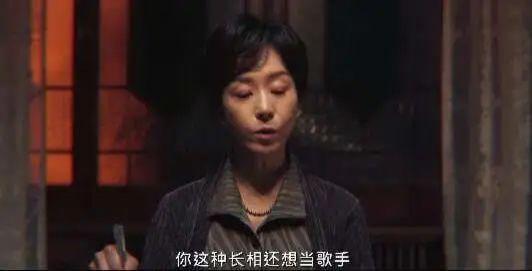 她疯起来，是真的要命