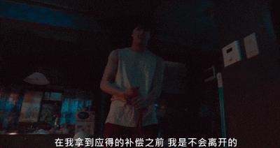 她疯起来，是真的要命