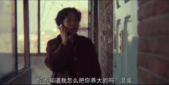 她疯起来，是真的要命