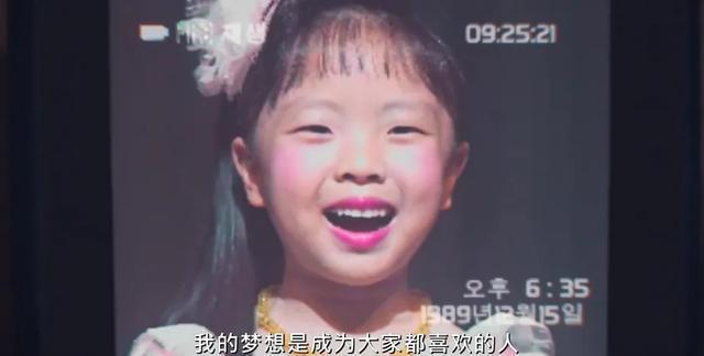 她疯起来，是真的要命