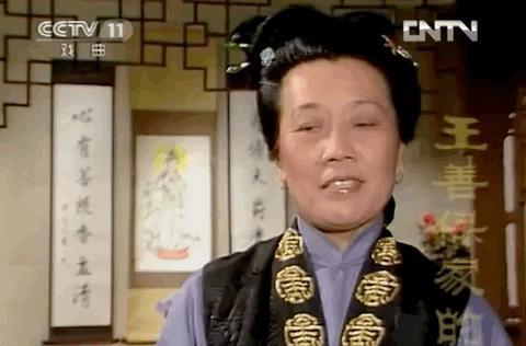 这种烂节目，终于停播了