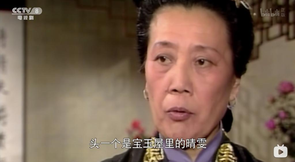 这种烂节目，终于停播了
