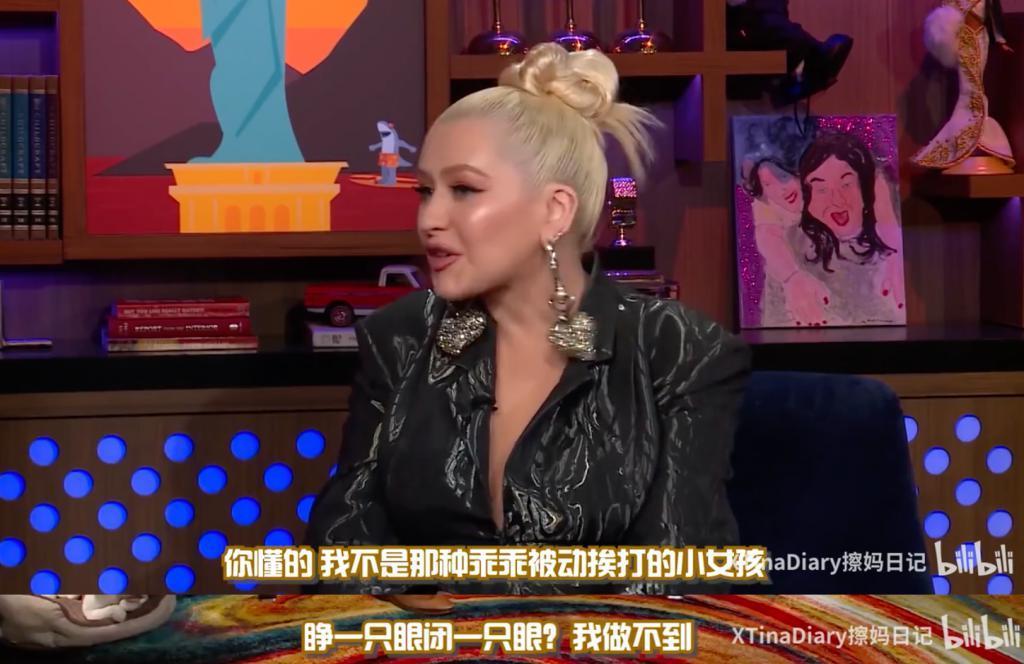 这种烂节目，终于停播了