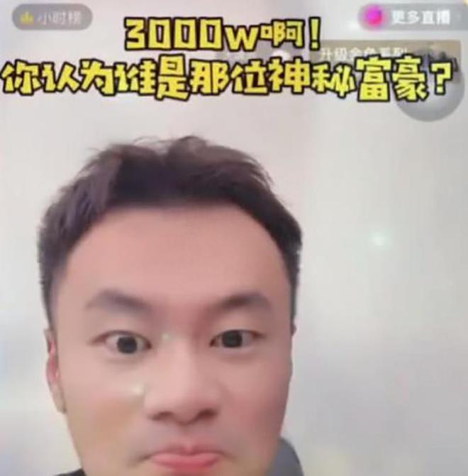 曝3000万买《中国好声音》冠军是女选手，2人疑点最多