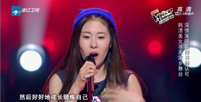 曝3000万买《中国好声音》冠军是女选手，2人疑点最多